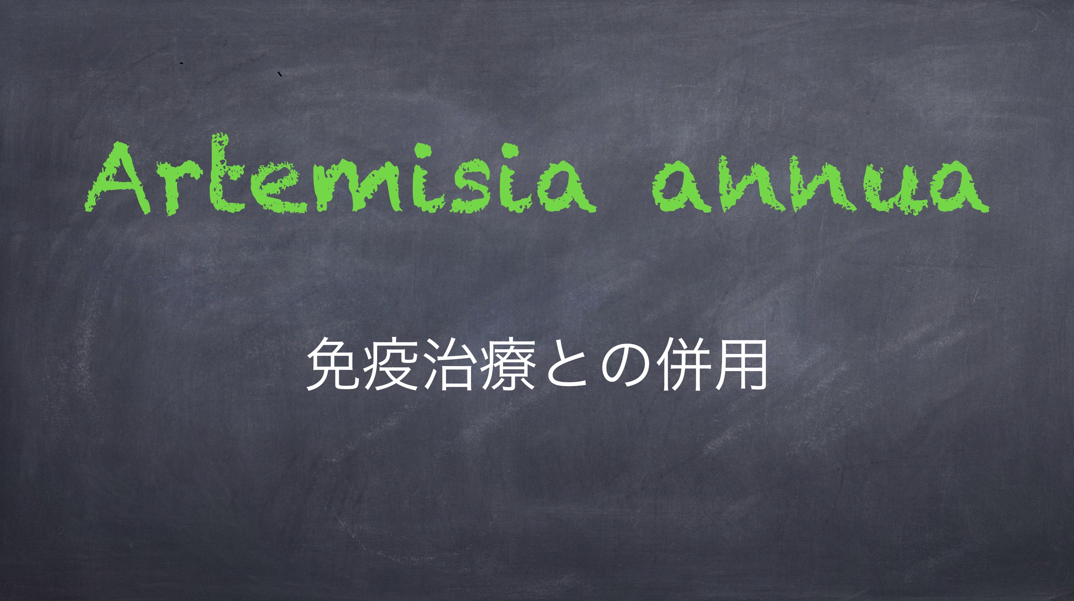 2025-06-19-21-15%e3%81%ae%e3%82%a4%e3%83%a1%e3%83%bc%e3%82%b8