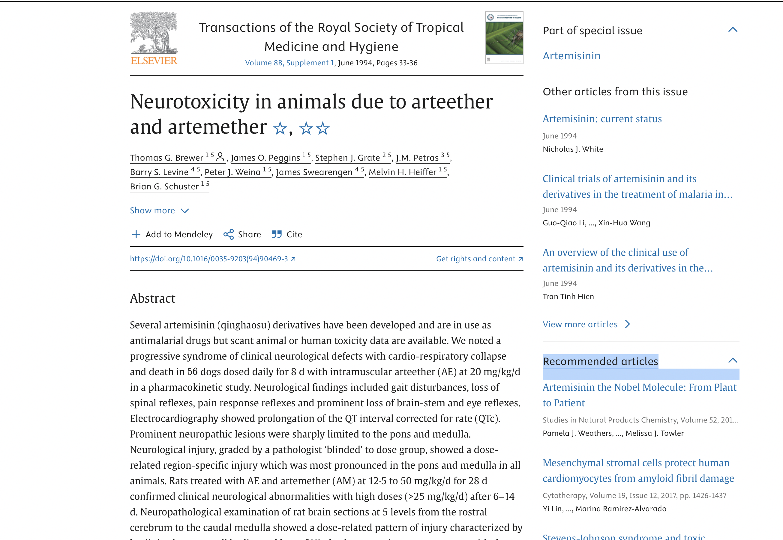 %e3%82%b9%e3%82%af%e3%83%aa%e3%83%bc%e3%83%b3%e3%82%b7%e3%83%a7%e3%83%83%e3%83%88-2024-12-19-18-39-08