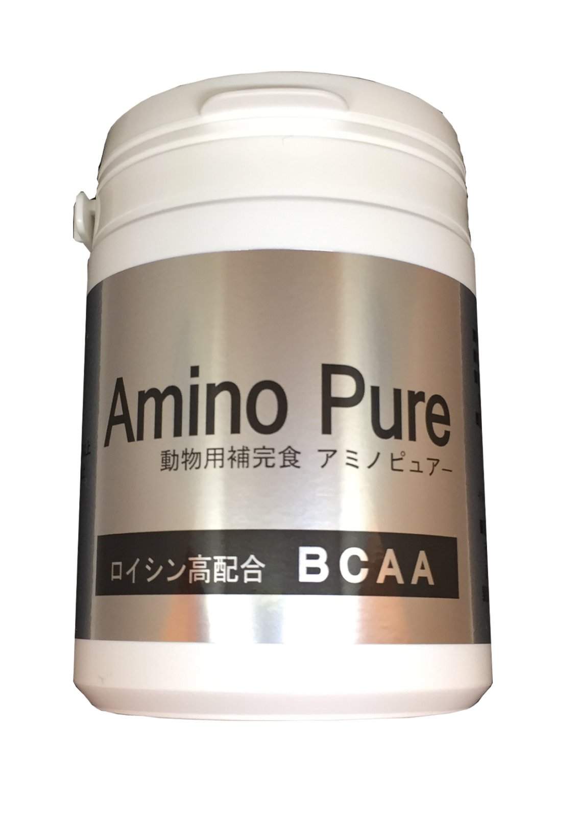 アミノピュアー