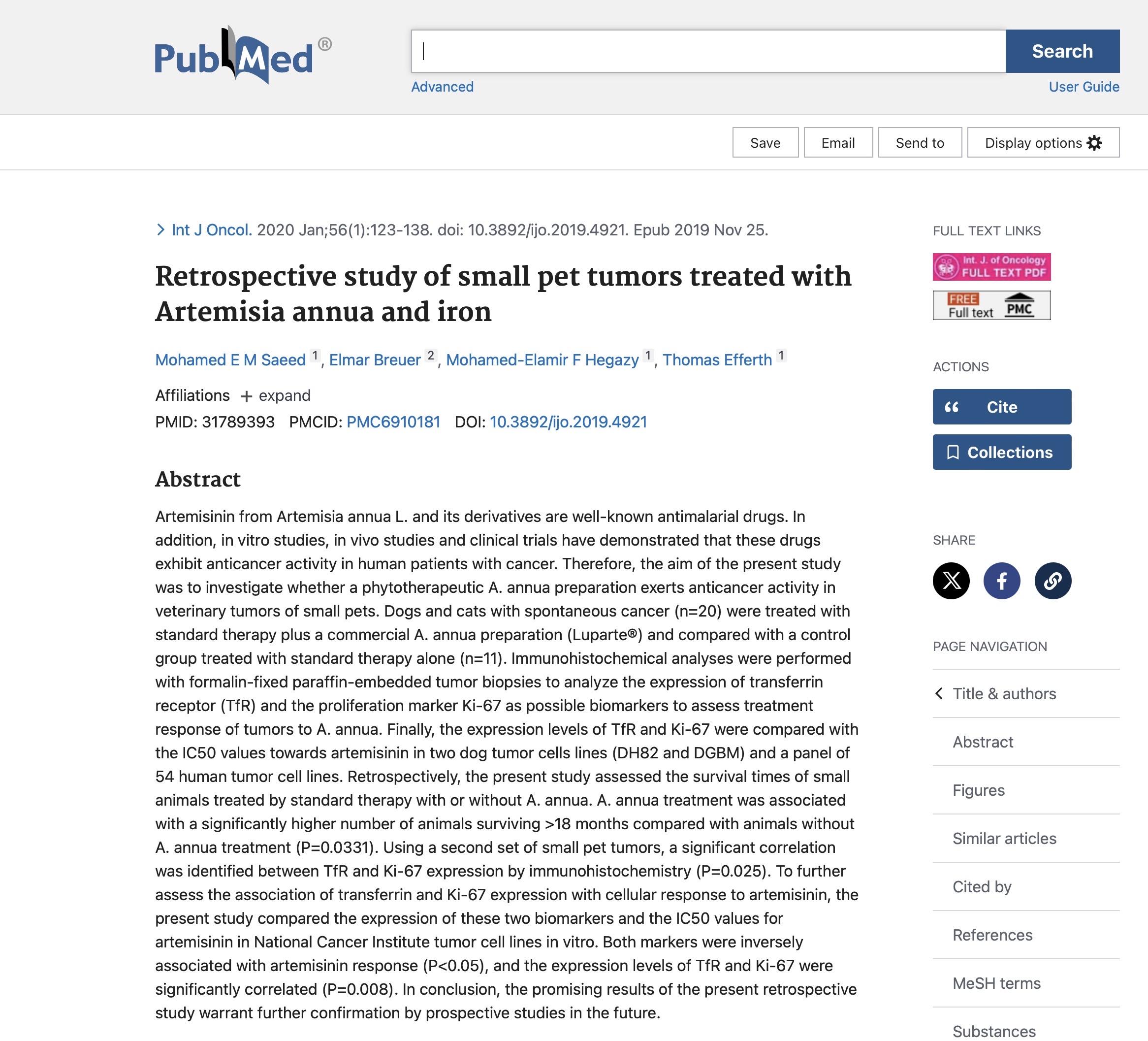 2025-03-03-15-24%e3%81%ae%e3%82%a4%e3%83%a1%e3%83%bc%e3%82%b8